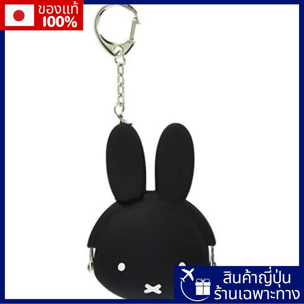 P+G Design (P+G Design) พวงกุญแจสีดำขนาด: W6.2XH8.5XD3.9 MIMI POCHI BABY PG-34802【Direct from Japan】