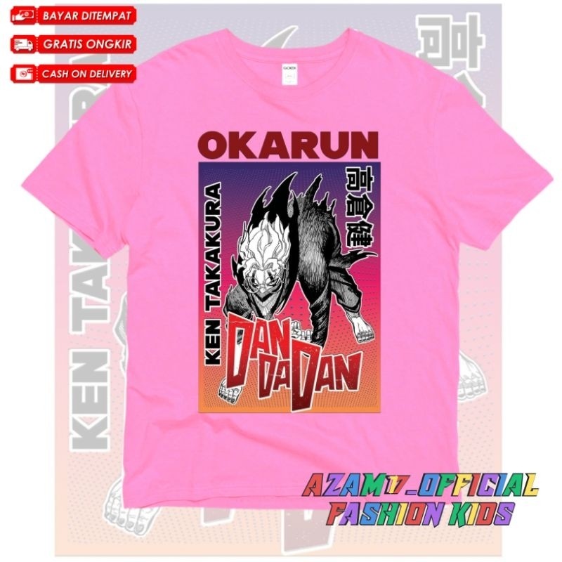😸😸 เสื้อยืดเด็ก ANIME CHILDRENS DANDADAN KEN TAKAKURA OKARUN CHILDRENS TSHIRT เสื้อยืด KEN TAKIRA OK