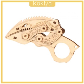 [Kokiya] จิ๊กซอว์ไม้ รูปกรงเล็บ 3D DIY สําหรับเด็ก ผู้ใหญ่ เก็บสะสม