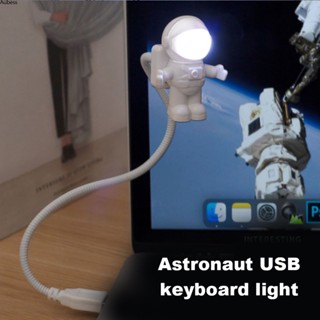 นักบินอวกาศ Cosmonaut USB Night Light LED แป้นพิมพ์คอมพิวเตอร์ Light Creative Book Light Aube