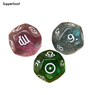 Supperboat ลูกเต๋า ลายกลุ่มดาว 12 ด้าน หลากสี อ่านง่าย กันแตก 3 ชิ้น
