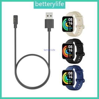 Btf อะแดปเตอร์ชาร์จแม่เหล็ก USB สําหรับ Poco Watch