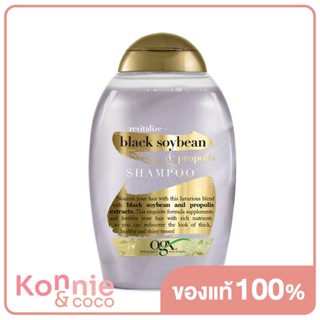 OGX Revitalize Black Soy Bean &amp; Propolis Shampoo 385ml โอจีเอ็กซ์ แชมพู รีไวทัลไลซ์ แบล็คซอยบีน แอนด์ โพรโพลิส.