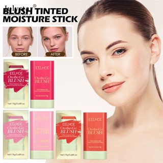 JULYSTAR Eelhoe Blush Stick แสงธรรมชาติ Nude แต่งหน้า Brightening และซ่อมสามมิติไฮไลท์ที่ละเอียดอ่อนกันน้ำ Multi-Functional Blush Stick