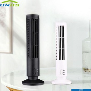 Uniis พัดลมตั้งโต๊ะ พัดลมเครื่องปรับอากาศ พัดลมไร้ใบพัด พัดลมทาวเวอร์