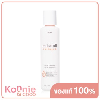 Etude House Moistfull Collagen Emulsion 180ml อิมัลชั่นคอลลาเจนเข้มข้น.