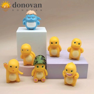 Donovan โมเดลฟิกเกอร์ PVC รูปมังกรนมน้อย 7 ชิ้น ต่อชุด สําหรับตกแต่งโต๊ะ