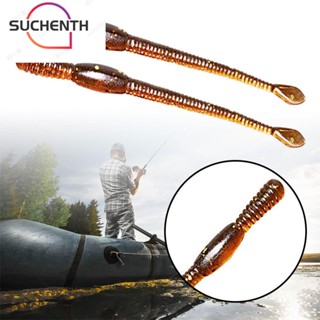 Suchenth เหยื่อหนอนสีแดง 8 ซม. 1.1 กรัม 24 ชิ้น/ล็อต