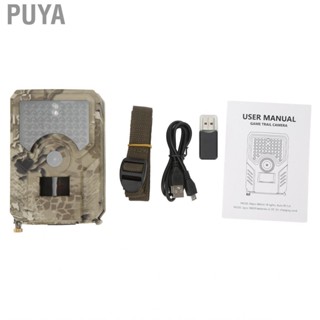 Puya Wildlife Deer  IP56  Trail  12 Months Standby Time Sensitive for Outdoor