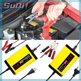 Suqi อะแดปเตอร์ชาร์จแบตเตอรี่รถยนต์ 220V 110V 12V 2A สําหรับรถบรรทุก รถจักรยานยนต์