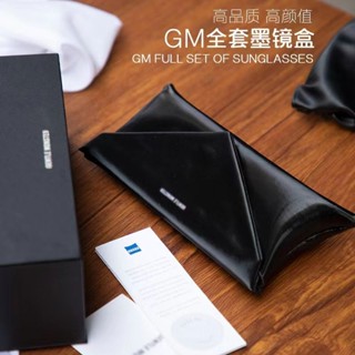 G GM2022 ใหม่ เคสแว่นตากันแดด สายตาสั้น แบบนิ่ม แบบพกพา