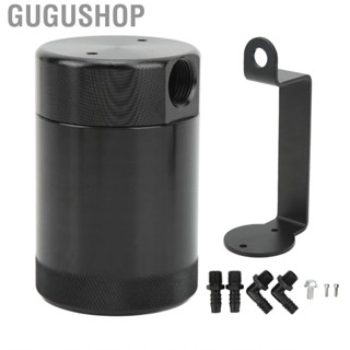 Gugushop Oil Reservoir Tank Separator Catch Can Easy To Install High Strength Steel for Car