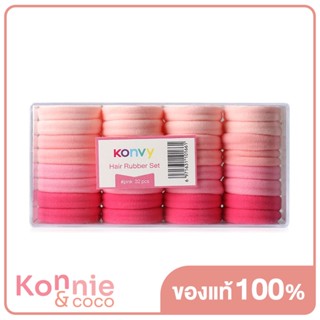 Konvy Rubber Set #Pink เซทยางรัดผม สีชมพู 32ชิ้น.