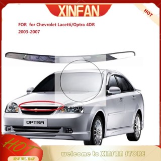 Xinfan กระจังกันชนหน้ารถยนต์ โครเมี่ยม สําหรับ Chevrolet Lacetti Optra 4DR 2003-2007