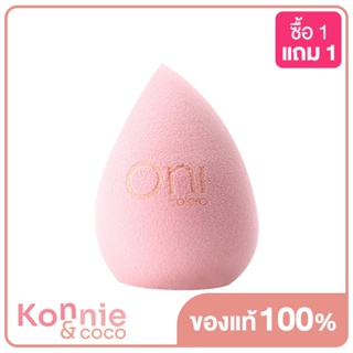 Oni Two-Sided Beveled Soft Sponge #Sakura Pink พัฟฟองน้ำสำหรับแต่งหน้า สีชมพู.