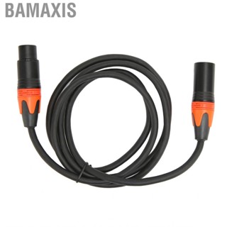 Bamaxis XLR Male To Female Microphone Cable 1.5m4.9ft With PVC