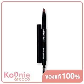 Beauty Buffet Gino McCray The Professional Make Up Triangular Brow Pencil #No.02 Auburn.