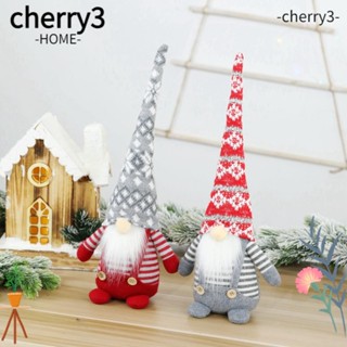 Cherry3 ตุ๊กตาชายชราไร้หน้า สําหรับตกแต่งบ้าน เทศกาลคริสต์มาส