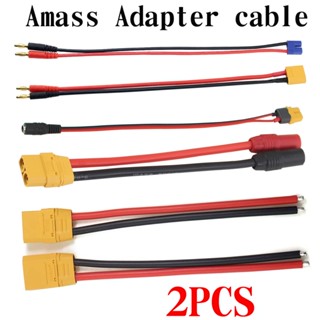 Amass XT90 เป็น AS150 ปลั๊กเชื่อมต่อ DC5.5 ปลั๊กกล้วย 4 มม. 14AWG 22AWG สําหรับมอเตอร์ RC Lipo ESC