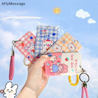 Afl พวงกุญแจ PVC ลายการ์ตูนน่ารัก สําหรับใส่บัตรประจําตัว บัตรรถบัส ธนาคาร