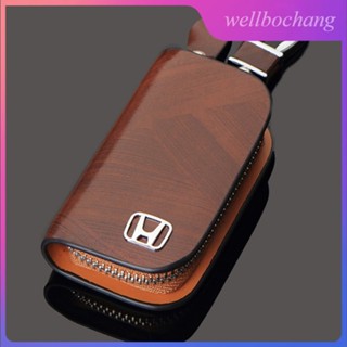 เคสกุญแจรีโมทรถยนต์ แบบหนัง สําหรับ HONDA City HRV BRV JAZZ CRV ACCORD CIVIC