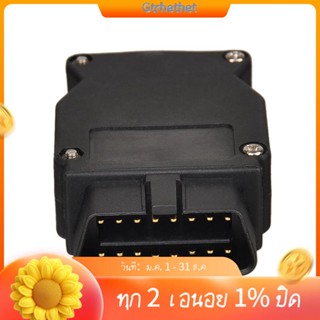 อะแดปเตอร์เชื่อมต่อสายเคเบิล สําหรับ BMW Enet Ethernet on OBD 2 Interface ESYS ICOM Coding F-series