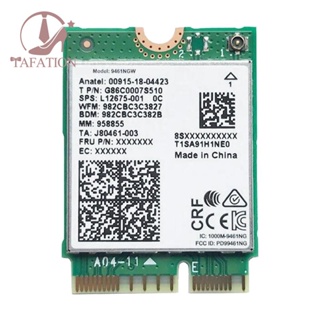 การ์ดไวไฟ PCB สําหรับ Intel 9461NGW AC 9461 2.4G/5G Dual Band 802.11AC M2 Key E CNVI บลูทูธ 5.0