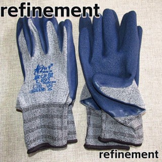 Refinement ถุงมือหนา กันลื่น ทนทาน สําหรับทําสวน