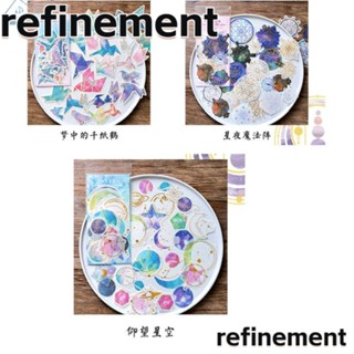 Refinement สติกเกอร์กระดาษวาชิ ลายกาแล็กซี่ หลากสี สําหรับตกแต่งสมุดภาพ DIY 180 ชิ้น