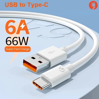 120w สายซิงโครไนซ์ข้อมูลความเร็วสูง / สายชาร์จ Type-C Micro USB 6A เอาท์พุต ชาร์จเร็ว / สายชาร์จมือถือ ที่ทนทาน สะดวกสบาย