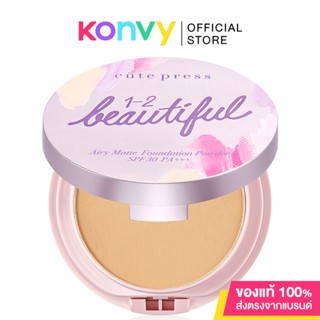 Cute Press 1-2 Beautiful Airy Matte Foundation Powder SPF30/PA+++ 13g #03.