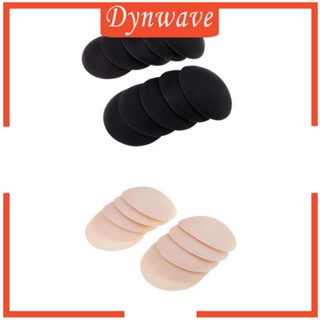 [Dynwave] แผ่นเสริมบราชั้นใน ทรงกลม สีนู้ด 5 คู่ และสีดํา 5 คู่ 10 คู่