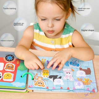 สติกเกอร์ PVC ลายหนังสือวาเลนไทน์น่ารัก เสียงเงียบ DIY สําหรับเด็กวัยหัดเดิน