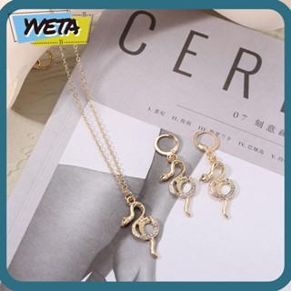 Yveta สร้อยคอ จี้งู สไตล์โบโฮ วินเทจ พังก์ สีทอง สีเงิน