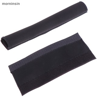 Morn การ์ดป้องกันโซ่จักรยาน ทนทาน สีดํา