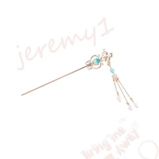 Jeremy1 กิ๊บติดผม ผู้หญิง อารมณ์ มุก ดอกไม้ สไตล์จีน คริสตัล ตะเกียบ