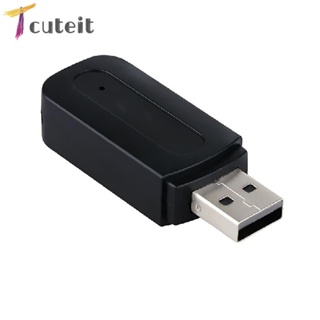 Tcuteit อะแดปเตอร์รับสัญญาณเสียงสเตอริโอไร้สาย บลูทูธ 3.5 มม. USB