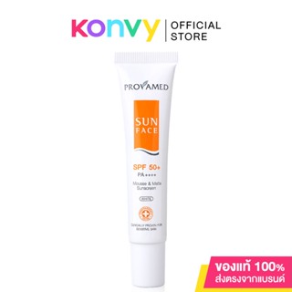 Provamed Sun Face SPF50/PA++++ 15g #White.