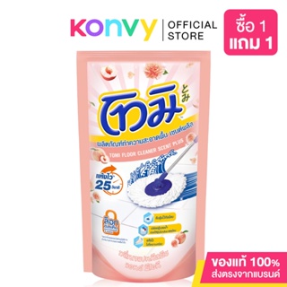 Tomi Floor Cleaner Pouch Peach 750ml โทมิ ผลิตภัณฑ์ทำความสะอาดพื้น เซนต์พลัส กลิ่นเจแปนนีสพีช แอนด์ พีโอนี.