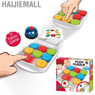 Haijiemall Intelligent Puck Puzzle Plastic Multiplayer Interactive Board Game Color Matching