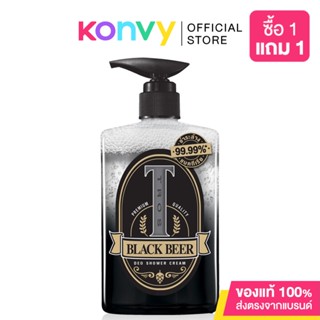 TROS Black Beer Deo Shower Gel 450ml.