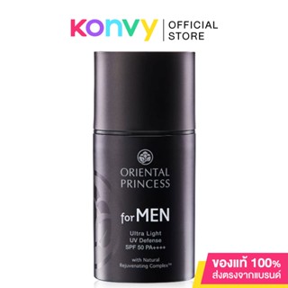 Oriental Princess for Men Ultra Light UV Defense SPF50/PA++++ 50ml.