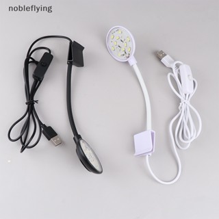 Nf คลิปหนีบไฟ LED 5W หมุนได้ 360 องศา ปลั๊ก USB สําหรับติดตู้ปลา