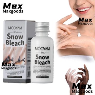 Maxg Dark Spot Corrector ครีมฟอกหิมะ แบบพกพา สําหรับผิวดํา
