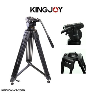 Kingjoy VT-2500 ขาตั้งกล้อง Universal วัสดุเป็น Aluminum alloy ขาตั้ง ขาตั้งกล้อง ขาตั้งขนาดใหญ่ สำหรับถ่ายภาพ