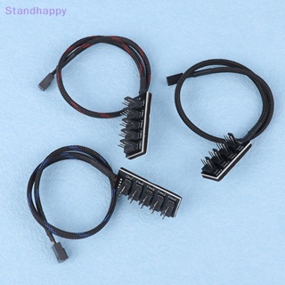 Standhappy ใหม่ สายเคเบิลอะแดปเตอร์แยกพัดลมระบายความร้อน CPU คอมพิวเตอร์ 1 เป็น 4 Pins TX4 PWM