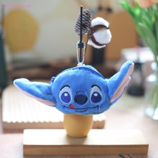 พวงกุญแจ จี้ตุ๊กตาการ์ตูน Stitch น่ารัก ผ้ากํามะหยี่ขนนิ่ม อุปกรณ์เสริม สําหรับกระเป๋านักเรียน