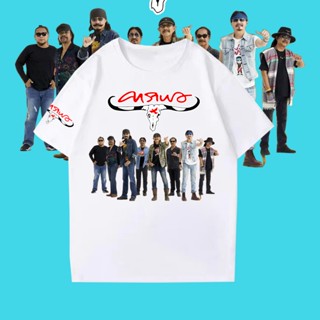 เสื้อเลือกตั้ง Carabao เสื้อยืดแฟชั่น ผ้าฝ้าย