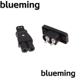 Blueming2 ปลั๊กซ็อกเก็ต ตัวเมีย AC 2.5A 250V C8 8 รูป ถอดออกได้