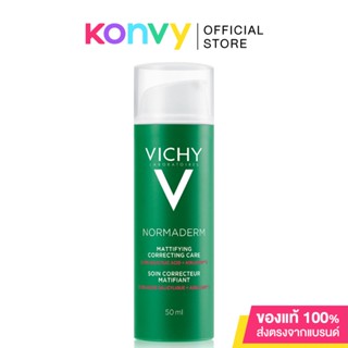 Vichy Normaderm Correcting Anti-Blemish Care 50ml.